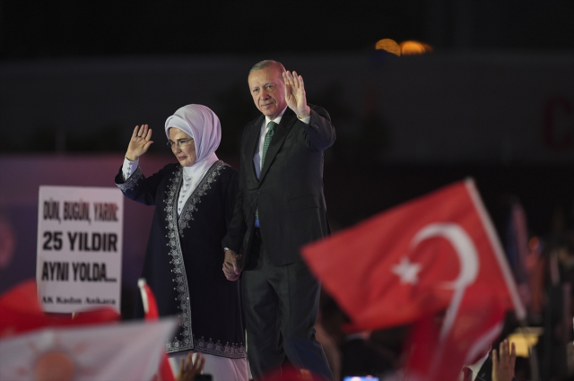 AK Parti 25 yıl kutlaması Cumhurbaşkanı Erdoğan  