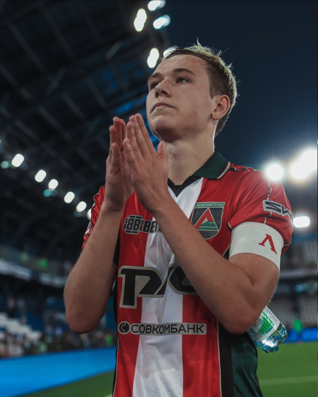 Galatasaray Batrakov transferi