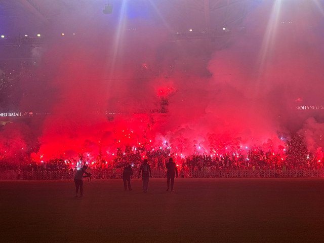 Trabzonspor Muhammed Salah transferi