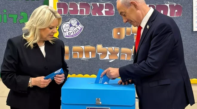 İsrail Sandıklarında Büyük Şok: Netanyahu Aleyhine Siyasi Kriz Derinleşiyor.